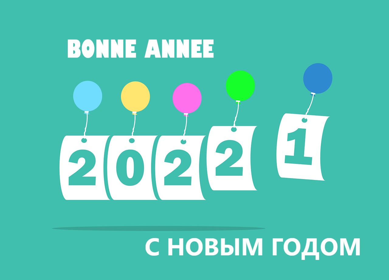 Илл.: mohamed_hassan1 (Pixabay) Илл.: mohamed_hassan1 (Pixabay)